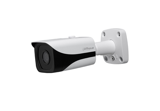 IPC-HFW4231EP-S IP IR Bullet Kamera